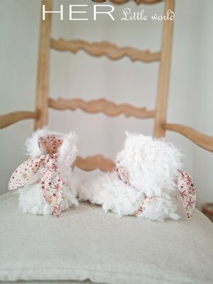 Fluffy